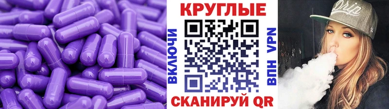 Ecstasy mix  Купить где  Мончегорск 
