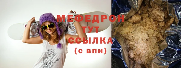 гашишное масло Кодинск