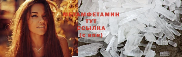 метадон Козловка