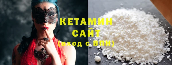 амф Козельск
