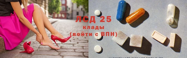 гашишное масло Кодинск