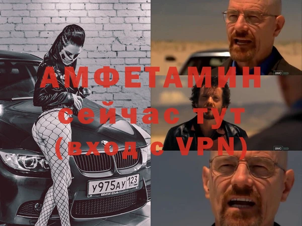 метадон Козловка