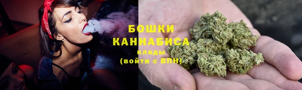 метадон Козловка