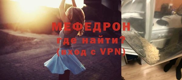 метадон Козловка