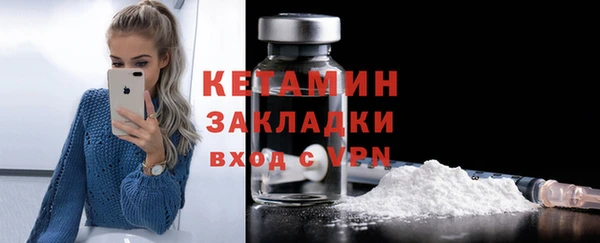 гашишное масло Кодинск