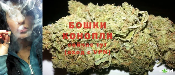 гашишное масло Кодинск