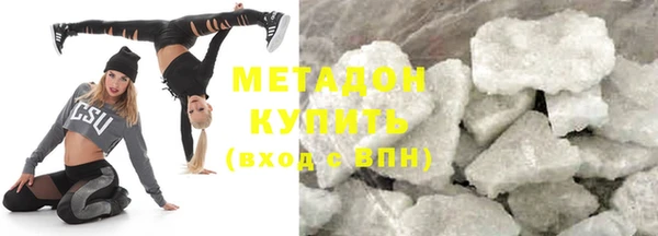гашишное масло Кодинск