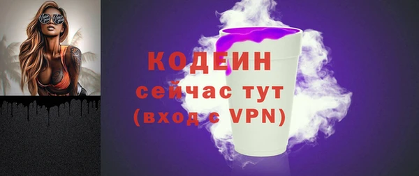 метадон Козловка