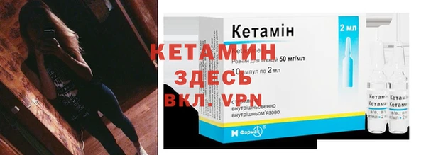 метадон Козловка