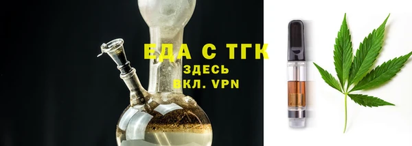 гашишное масло Кодинск