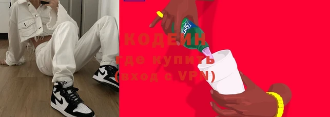 метадон Козловка