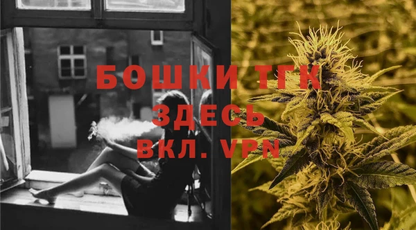 гашишное масло Кодинск