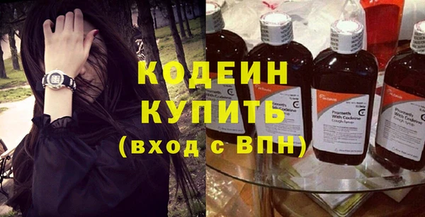метадон Козловка