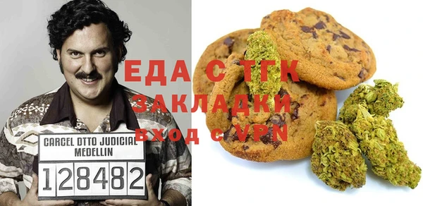 метадон Козловка