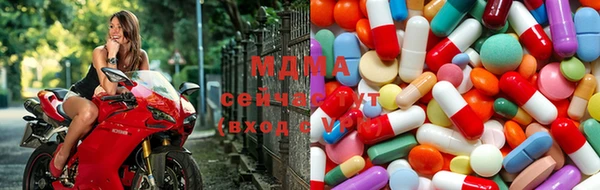 гашишное масло Кодинск