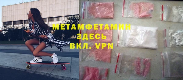 метадон Козловка