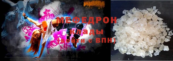 амф Козельск