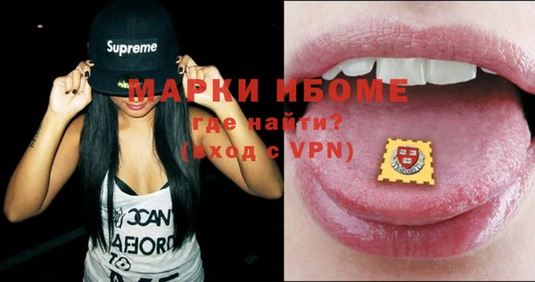 гашишное масло Кодинск