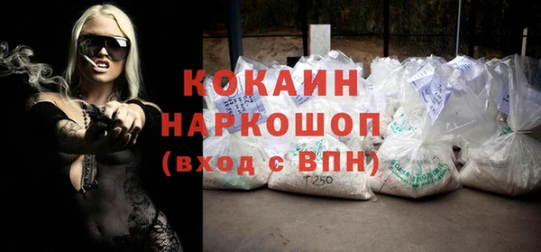 метадон Козловка