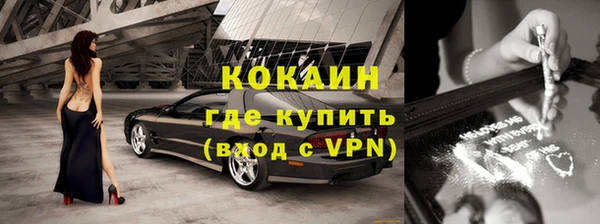 гашишное масло Кодинск