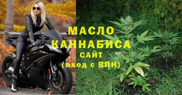 гашишное масло Кодинск
