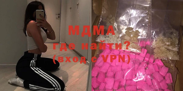 метадон Козловка