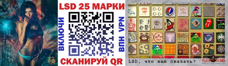 Марки N-bome 1,5мг  Купить  Мончегорск 
